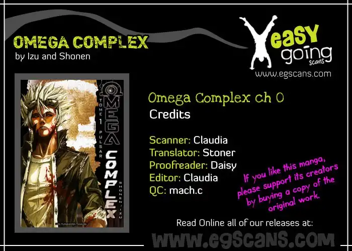 Omega Complex Chapter 0 2